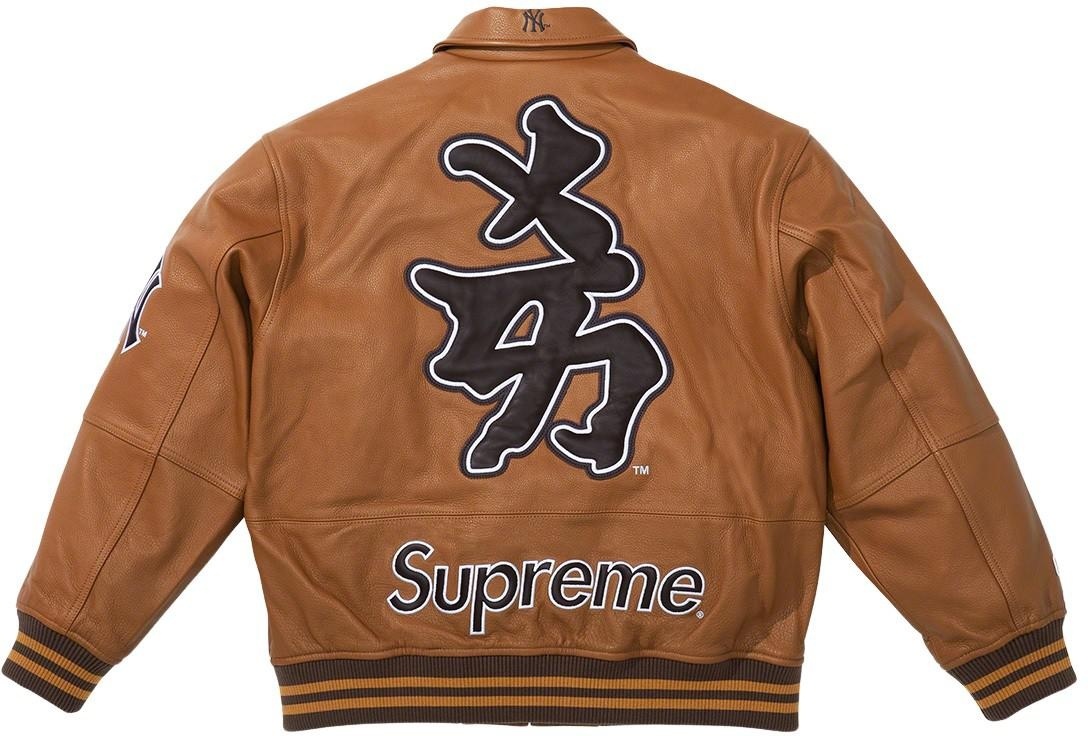 Supreme®/New York Yankees™ Kanji Leather Varsity Jacket view 14